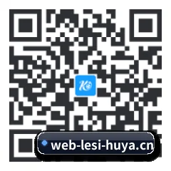 iPadOS & iOS 版 二维码